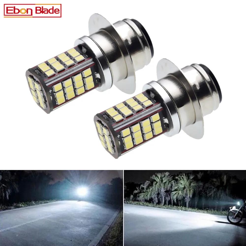 Светодиодный светильник P36D 2835 56SMD для мотоцикла 2 шт.|Передние LED-фары авто| |