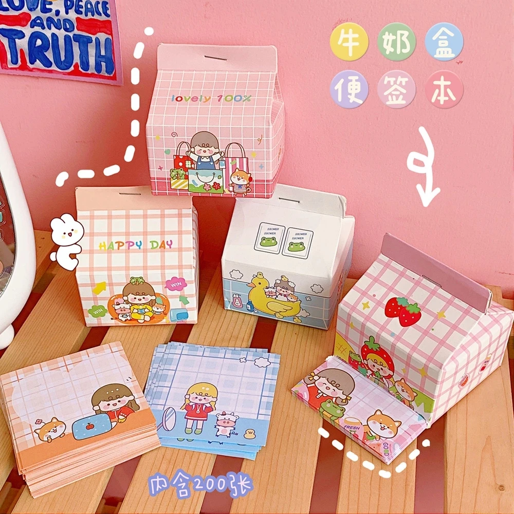 Korean Cute Creative Japanese Cartoon Milk Carton Sticky Note Paper Non-sticky Note Small Note Pad School Supplies Stationery