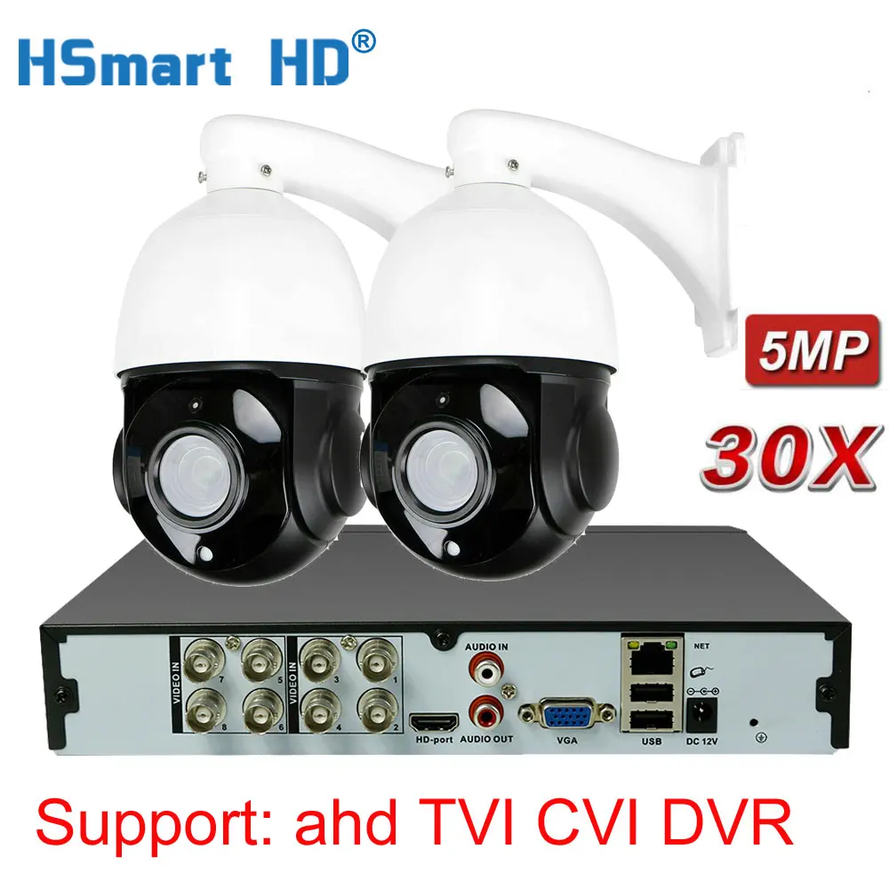 

30X Zoom 5MP AHD PTZ Outdoor Waterproof Surveillance Cameras 8CH 5MP AHD 5IN1 H.265 DVR Home Video Surveillance System