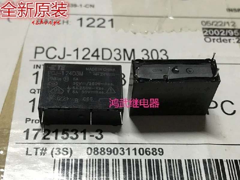 Новые оригинальные pcj 124d3m 24vdc Tyco Реле|Реле| |
