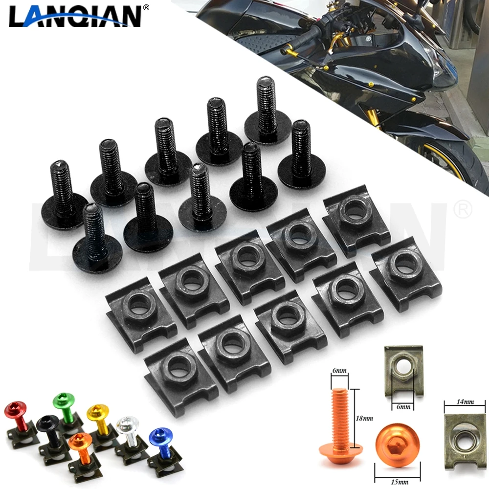 Мотоциклетные аксессуары крепежные зажимы комплект пружинных гаечных болтов