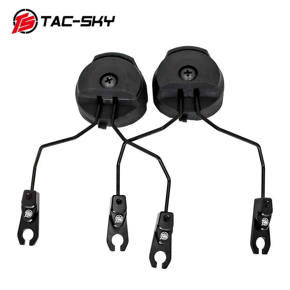TAC-SKY-accesorio táctico para auriculares ARC OPS, adaptador de pista rápida para casco, soporte SORDIN para reducción de ruido, MSA, SORDIN