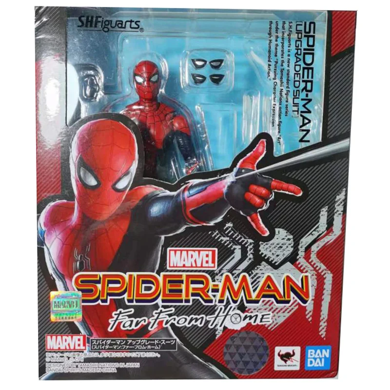 

Bandai Marvel 4 SHF