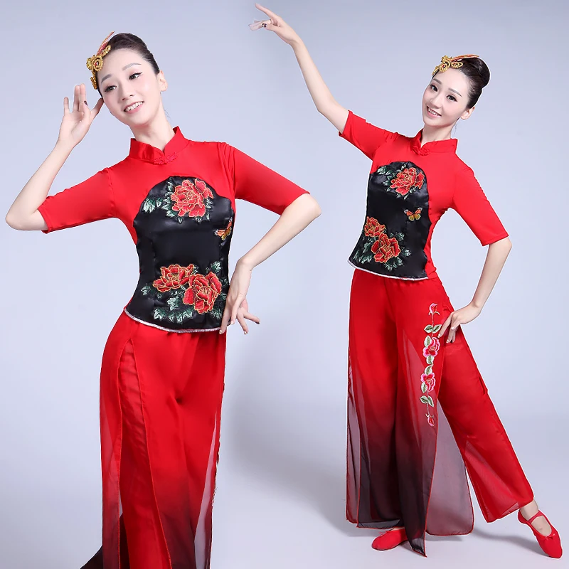 

Ancient chinese costume Hanfu Yangge performance clothing costumes women's waist drum uniform square dance fan dance costumes