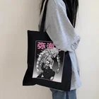 Холщовая Сумка для покупок Note Death с японским аниме-принтом, забавная Повседневная мультяшная Готическая Женская сумочка, Вместительная женская сумка на плечо