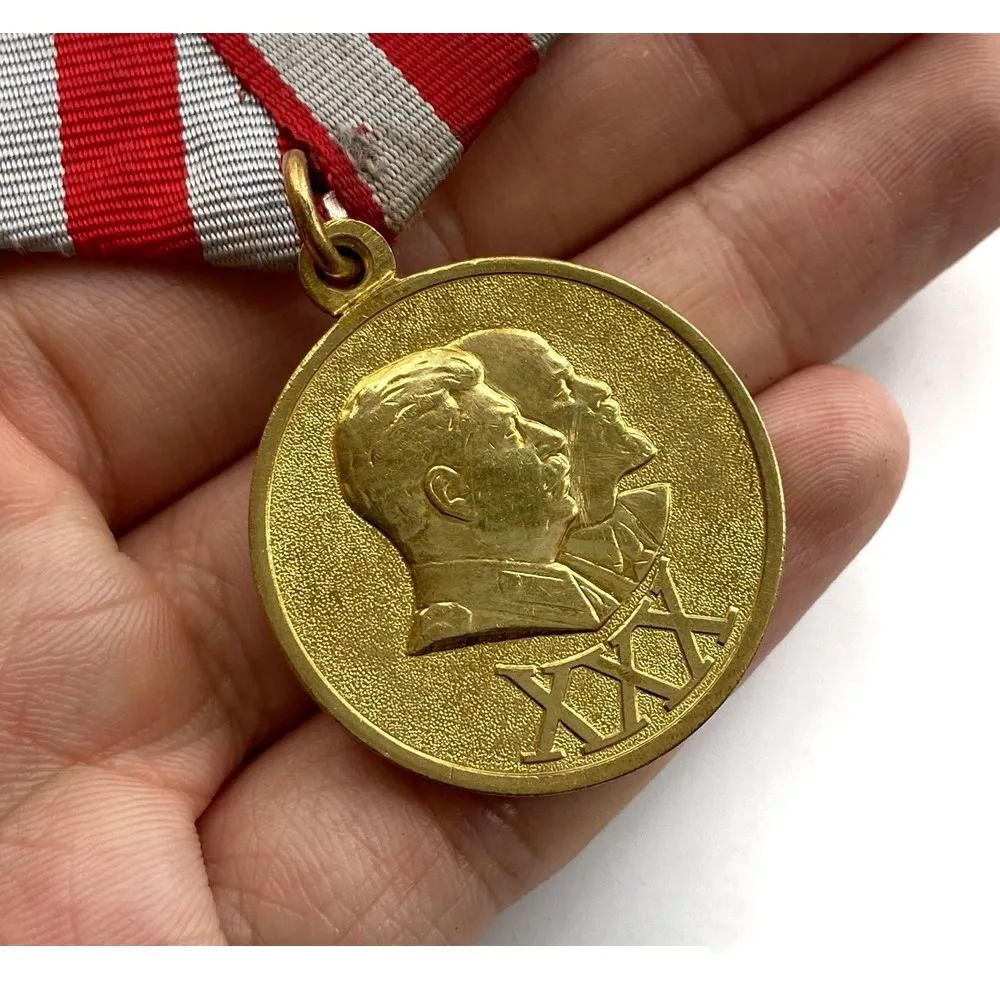 Оригинальный медаль советской армии в честь 30-летия | Булавки и значки