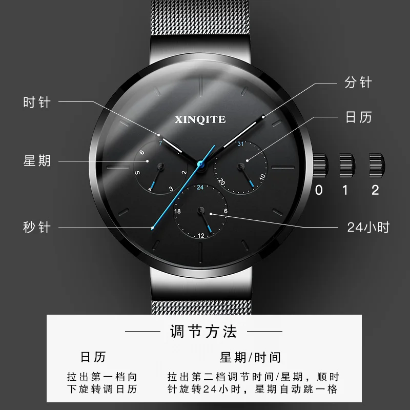 Мужские спортивные часы XINQITE люксовый бренд мужские водонепроницаемые со