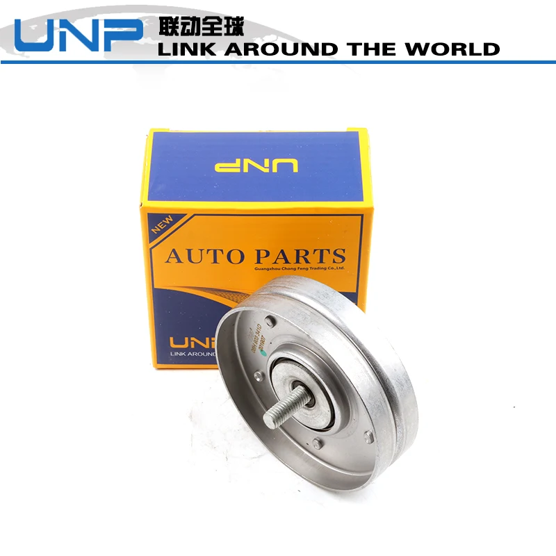 

Auto Belt Tensioner Roller oem06H 903 341D For A4 A5 SEAT 06H903341D