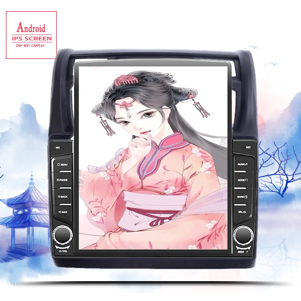 

DSP 8 + 128 ГБ android 11 автомобильный радиоприемник мультимедийный плеер для KIA Sportage 2007-2009 Авторадио автомобильный GPS-навигатор стерео без DVD 2 Din