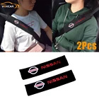 Накладки на плечевой ремень автомобиля для Nissan, 2 шт.