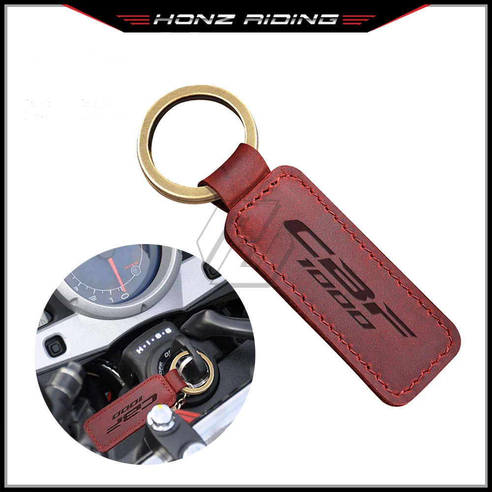 Для Honda CBF1000 CBF 1000 брелок мотоцикл из коровьей кожи кольцо для ключей|Накладки и