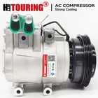 Компрессор переменного тока для Hyundai GETZ ELANTRA TUCSON COUPE 97701-1C250 9770125000 977011C250 97701-25000 4PK HS15