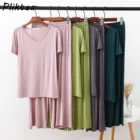 Женская домашняя одежда из двух предметов из модала Pliktea, однотонная свободная Пижама, футболка с коротким рукавом и брюки, летняя домашняя одежда для женщин