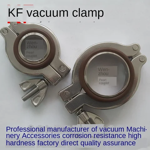 Быстросъемный быстросъемный вакуумный зажим KF 304 из нержавеющей стали, фотовспышка KF10 KF16 KF25 KF40 KF50