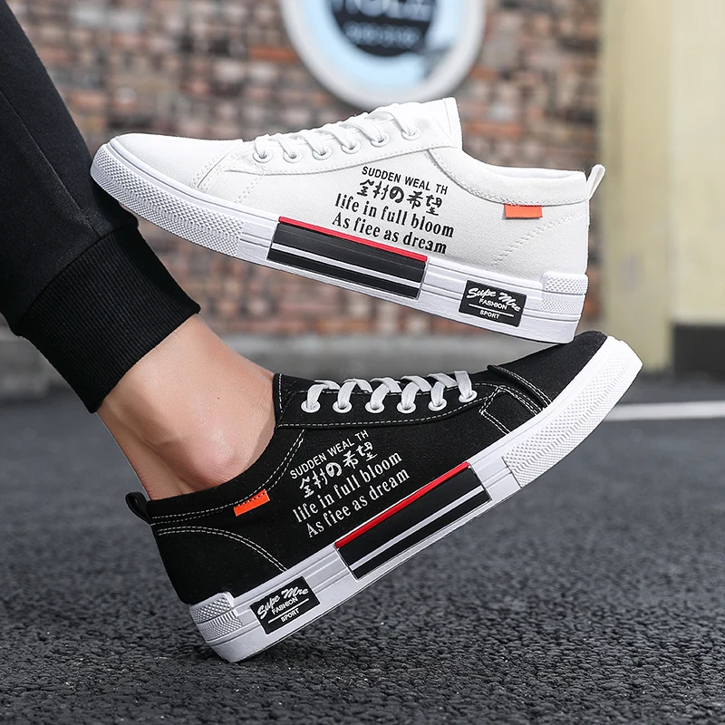 

Hengda new spring men's shoes Korean fashion canvas shoes versatile board shoes summer 39-44