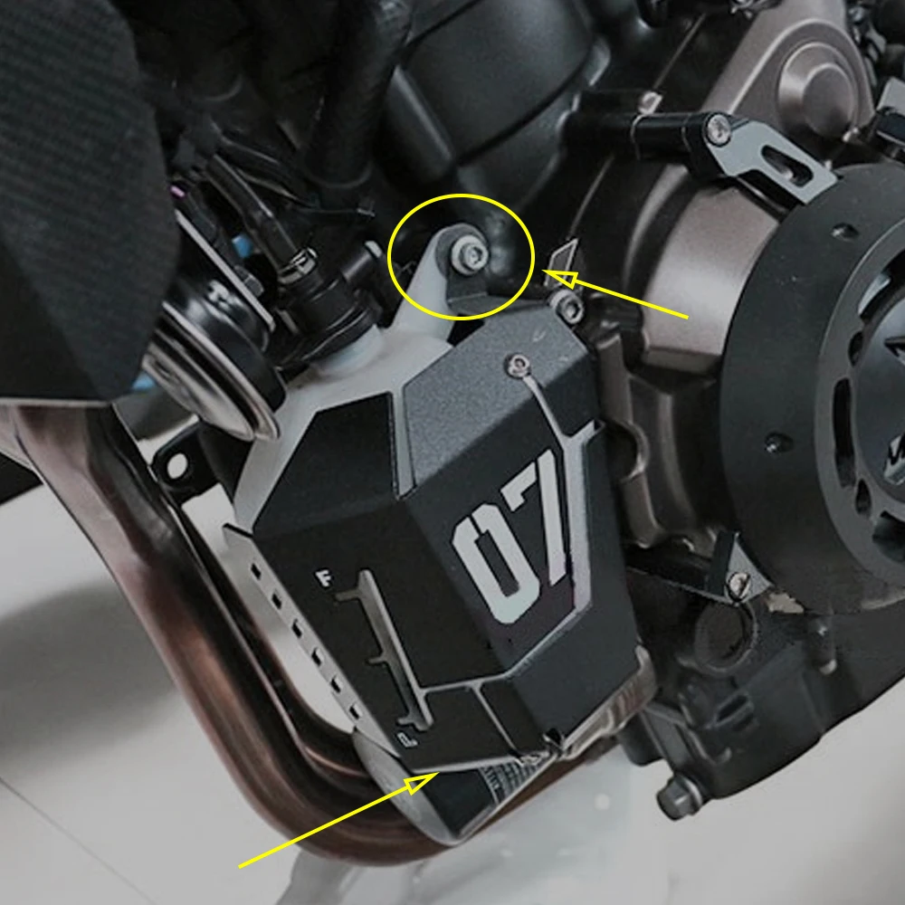 Защитная крышка для резервуара охлаждающей жидкости MT07 FZ07 Yamaha MT-07 MT 07 FZ 2014-2019 |