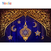 yeele eid muslim background golden moon ramadan small beiram party posters portrait photo backdrops photocall for photo studio