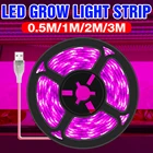 Светодиодсветильник фитолампа полного спектра с USB, лампа для растений, для комнатных цветов, УФ-светильник щение для теплиц, 5 В