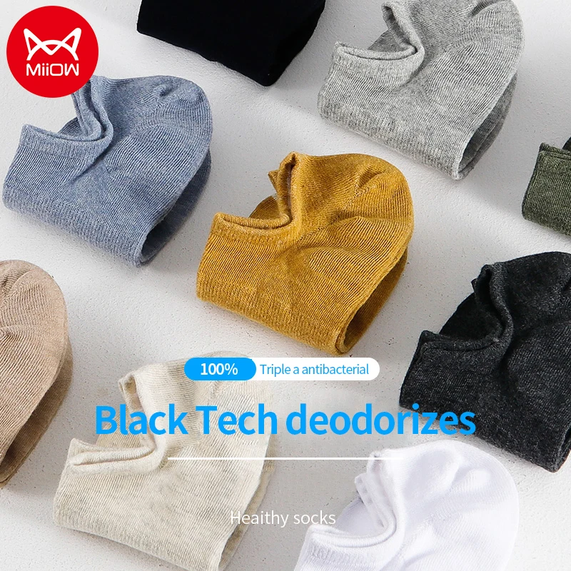 

MiiOW Men's Shallow Mouth Socks 5PCS Moisture Absorbent Soft Elastic Deodorant Antibacterial Pure Cotton Men Socks