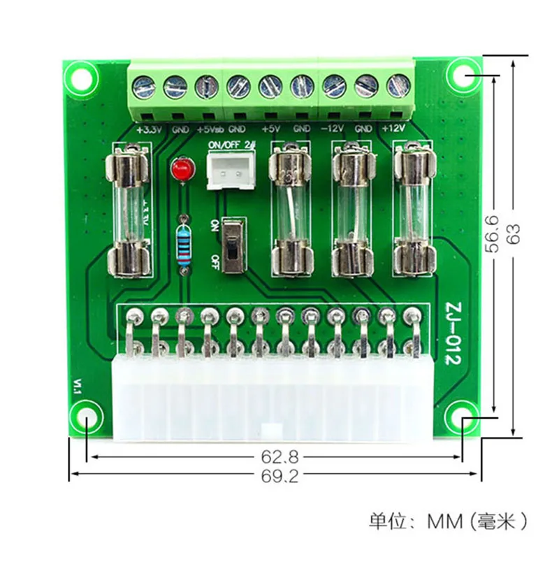 3 5-контактный ATX компьютер ПК блок питания коммутационная плата адаптер