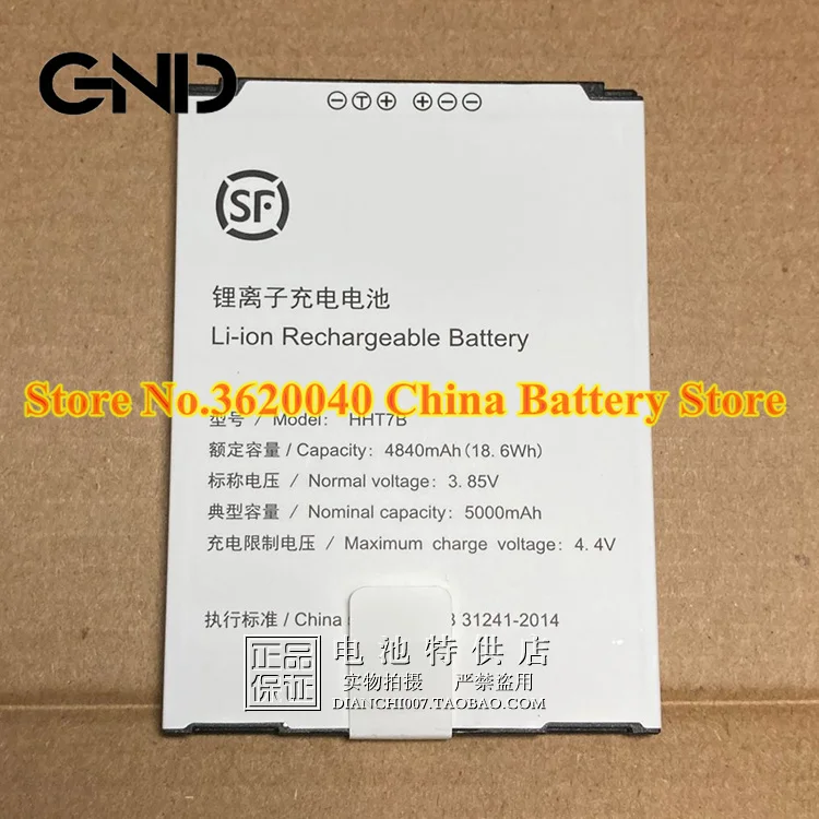 GND 3 85 V 5000 мА/ч 18.6Wh HHT7B Замена Батарея для доставка SF Сезон осень зима 7 можно