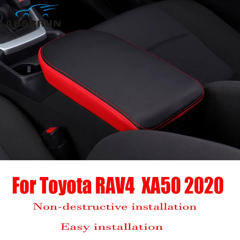 Для Toyota RAV4 RAV 4 XA50 2019 2020 внутренние молдинги автомобильные аксессуары центральный