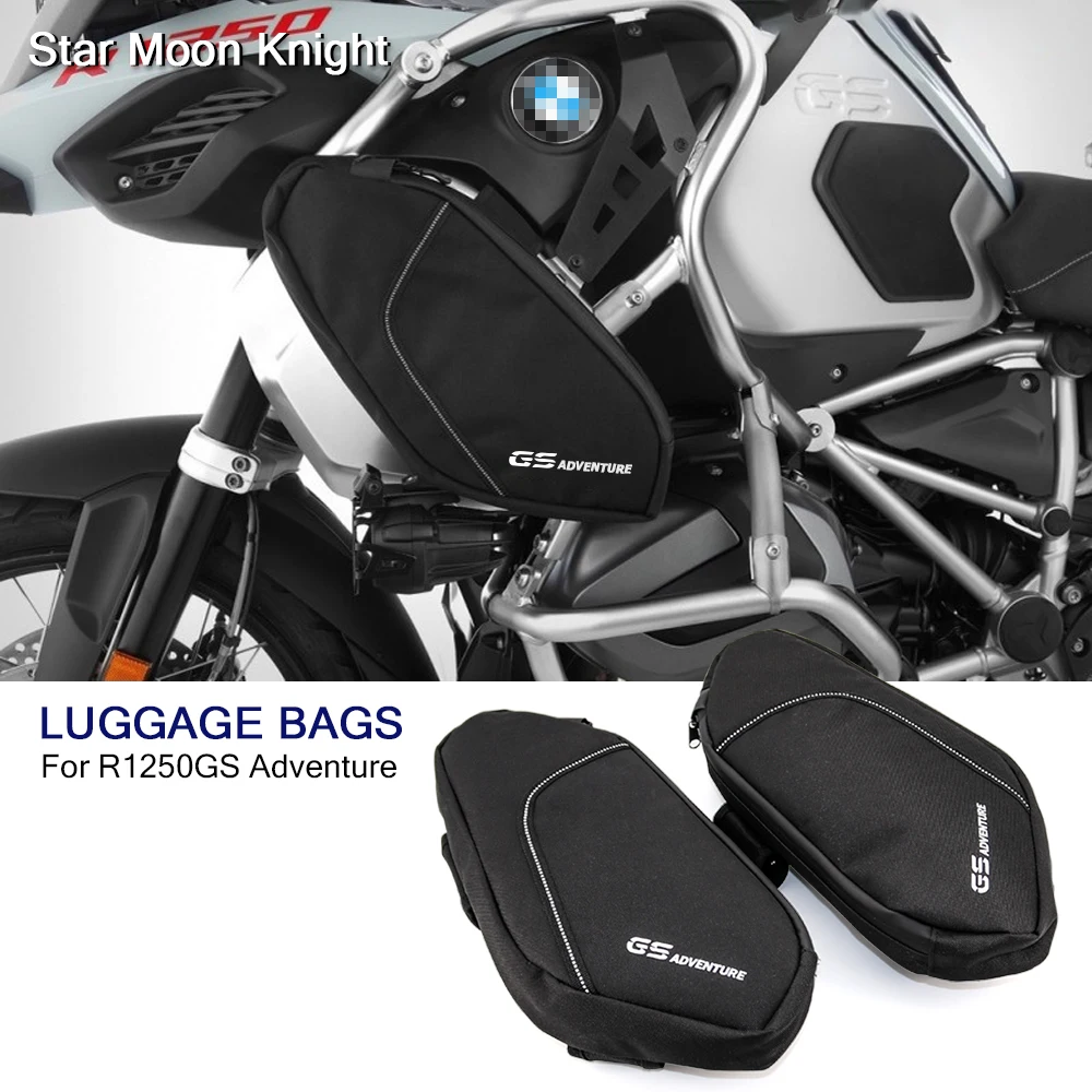 Инструменты для ремонта мотоцикла размещения сумка Рамка комплексный