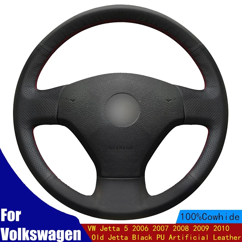 

Car Steering Wheel Cover For Volkswagen VW Jetta 5 2006 2007 2008 2009 2010 Old Jetta Black Genuine Leather Braid