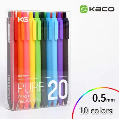 KACO pure конфетный цвет матовый Мягкая гелевая ручка 0 5 мм 10 /20 цветов |