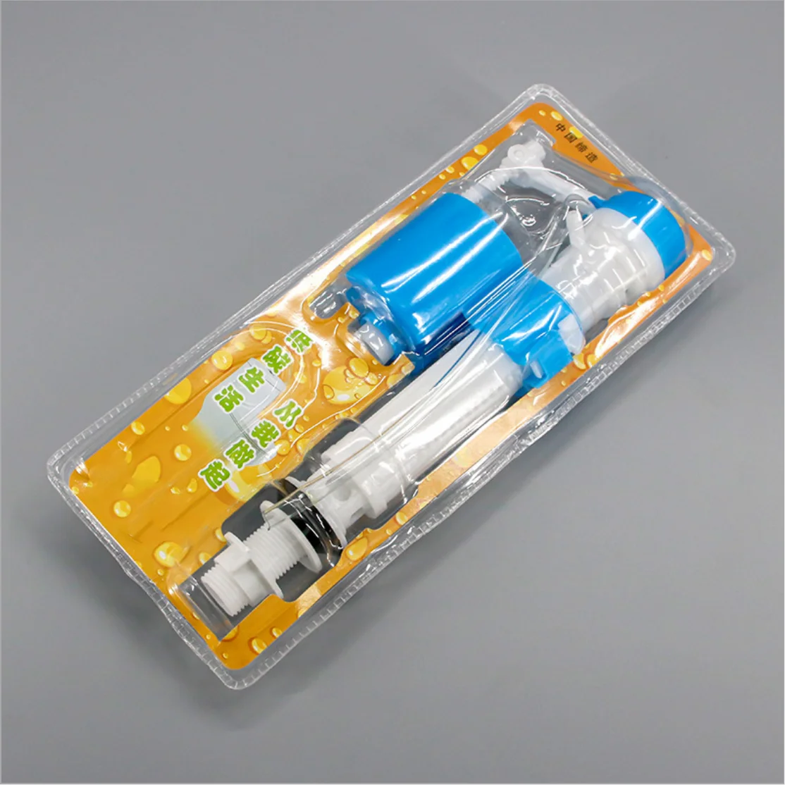 Аксессуары для туалета впускной клапан унитаза блистерная упаковка фитинг