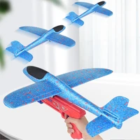 cool foam airplane launcher childrens catapult gun airplane shooting game toy paraglider outdoor rush type toy