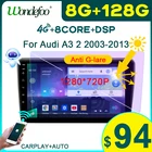 магнитола 2 din android 10 с экраном автом, автоматическая стереосистема, интеллектуальная система для Audi A3, 8P, S3, RS3, мультимедийные видеоплееры Sportback интеллектуальная система  видео проигрыватель навигатор