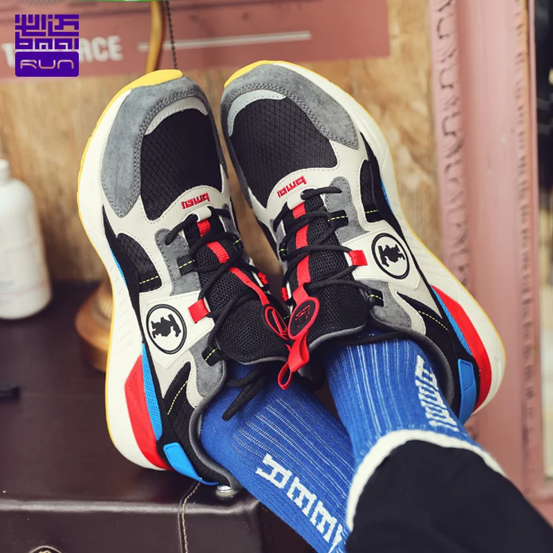 Кроссовки BMAI мужские кожаные дышащие легкие на шнуровке износостойкие для