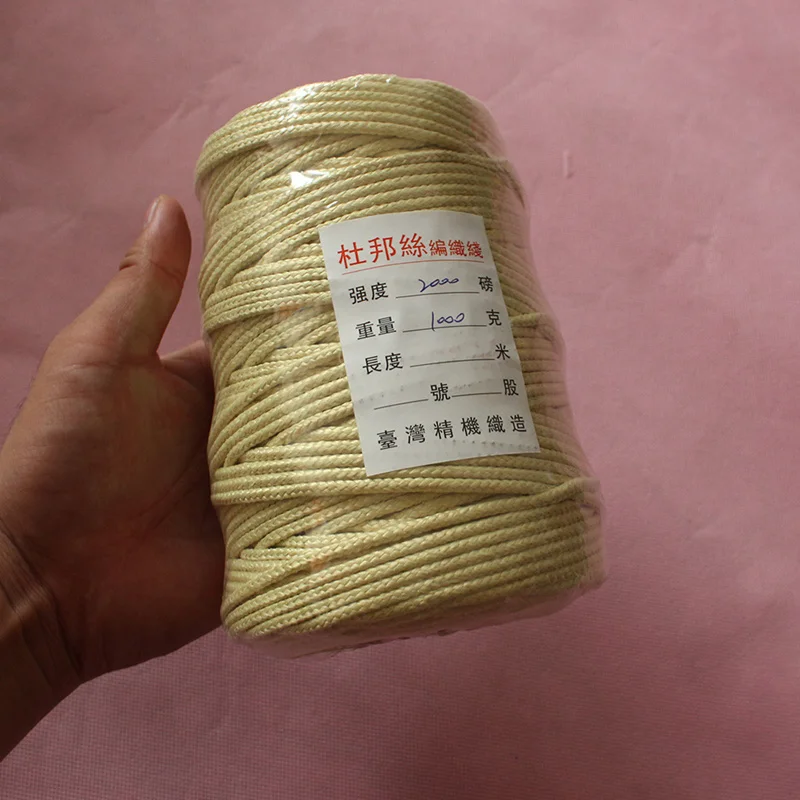 Леска кевларовая для воздушного змея большая веревка выживания на природе