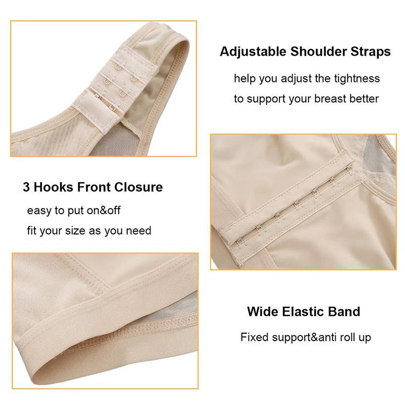 Женский послеоперационный спортивный бюстгальтер застежка спереди комфортный