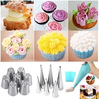 multi style stainless steel pastry nozzles for cream with pastry bag cake decorating icing piping confectionery baking tools
