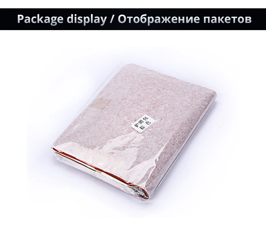 Натуральная кожа Обложка для паспорта с слотами для кредитных карт RFID Блокировка бизнес для мужчин и женщин Дорожная Обложка для паспорта 5 цветов
