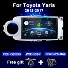 Автомобильный радиоприемник 4 Гб 64 ГБ Android 10 для Toyota Yaris 2012 2013 2014 2015 2016 2017 мультимедийный плеер 9 дюймов сенсорный экран 2 Din GPS без DVD