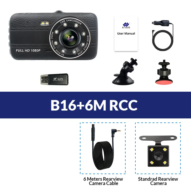 E-ACE Автомобильный видеорегистратор Камера Full HD 1080 P регистраторы Авто регистратор два объектива ночного видения с зеркало заднего вида цифровой для видеомагнитофон - Название цвета: B16-6M RCC