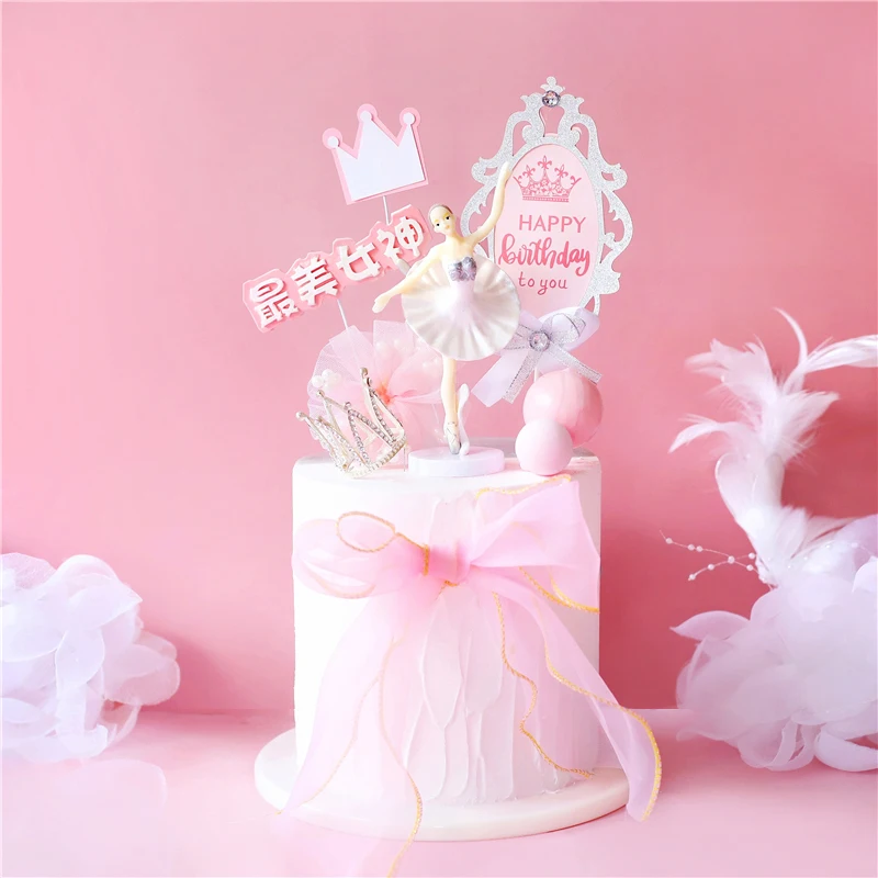 

White Happy Birthday Elegant Ballet Girls Decoration Cake Topper Wedding Bride and Groom for Baking Party Supplies Love Gifts