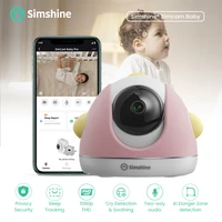 simshine video color baby monitor smart home 2 4g wireless wifi surveillance security camera gift for baby with protective fence