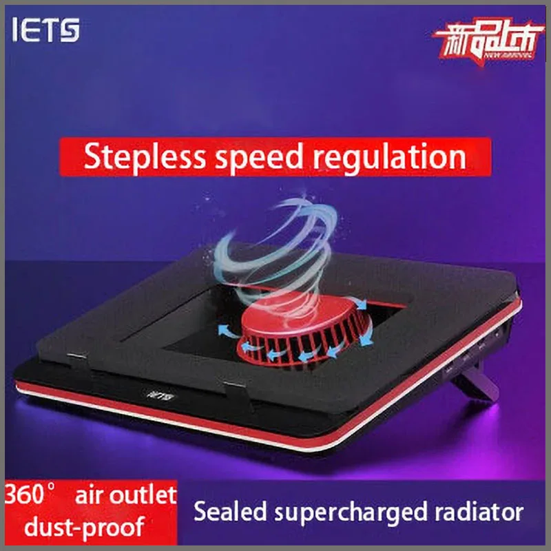 Устройство для охлаждения игровых ноутбуков с водяным охлаждением 360 ° |