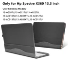 Защитный чехол для ноутбука HP Spectre X360, 13,3 дюйма, из искусственной кожи