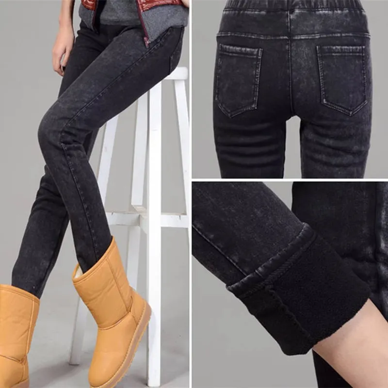 Зимние женские брюки для фитнеса джинсы джеггинсы эластичные облегающие