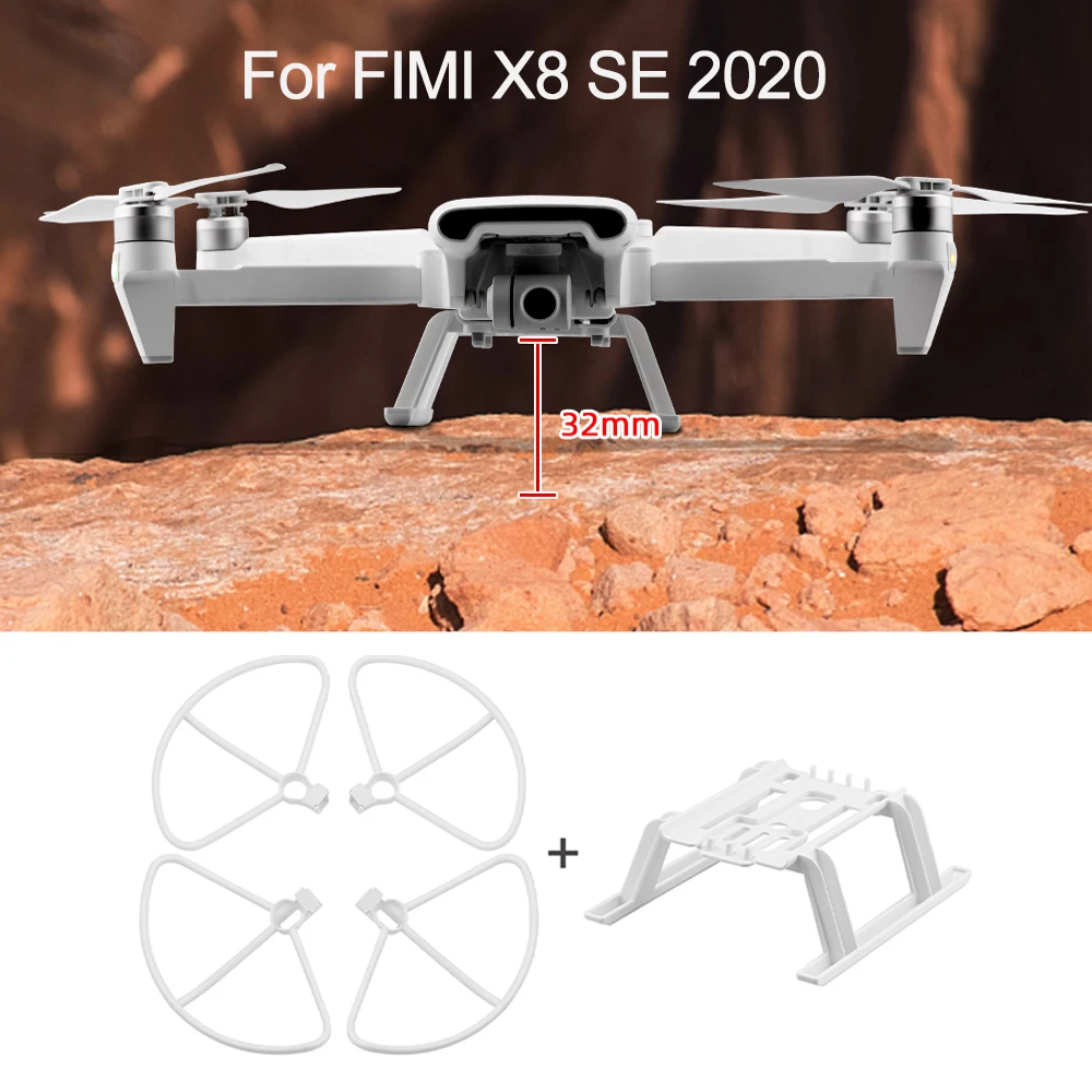 Комплект шасси для FIMI X8 SE 2020 защита пропеллера быстросъемный удлинитель высоты