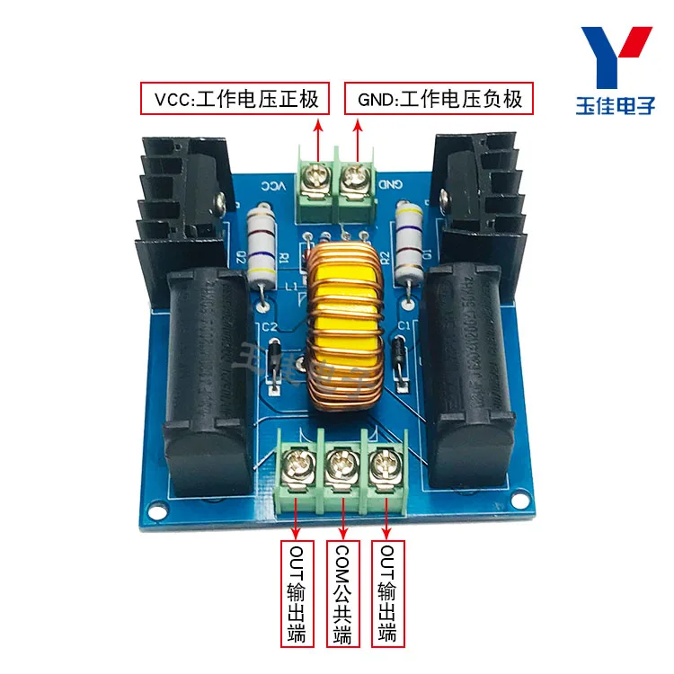 ZVS drive board zvs induction heating circuit Jacob sky ladder high voltage generator | Other Accessories