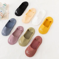 anewmorn loafer boat socks summer nylon ice silk non slip womens socks hot stamping invisible sox no trace chaussetted classic