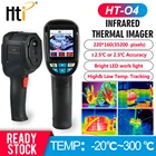 Высокопиксельный Инфракрасный Тепловизор Hti, фотографический тепловизор в реальном времени с обнаружением мощности, 220*160, инфракрасная тепловизионная камера