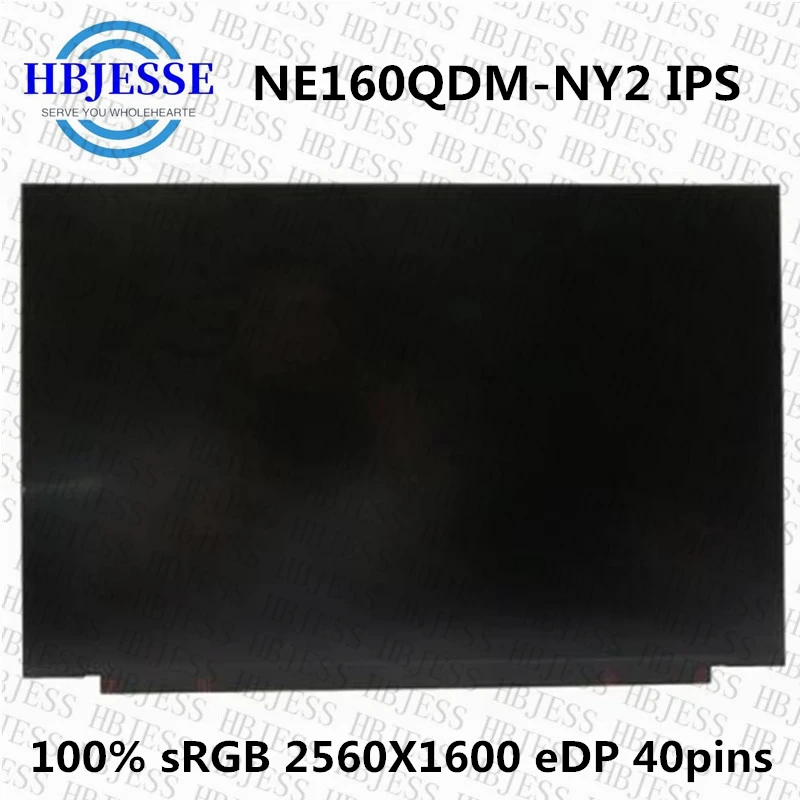 Оригинальная ЖК-матрица IPS для ideapad 5 pro-16 16 0 дюйма NE160QDM-NY2-3 triробb160qan02.h B160QAN02.L 100sgrb 2 k