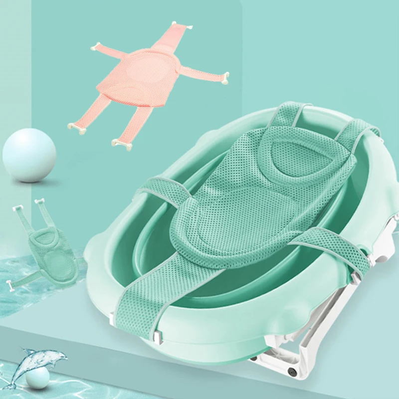

Регулируемое сиденье для ванны для новорожденных, нескользящее сиденье в форме креста, сетка мат для ванны, сиденье для кровати